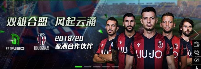 JBO 体育 JBO 体育