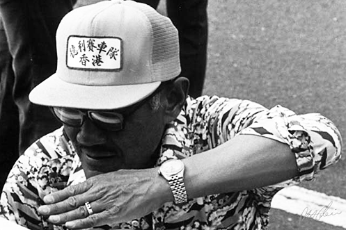 赌王引路人叶德利的传奇人生 赌王引路人叶德利的传奇人生