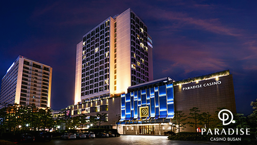 田乐园 田乐园