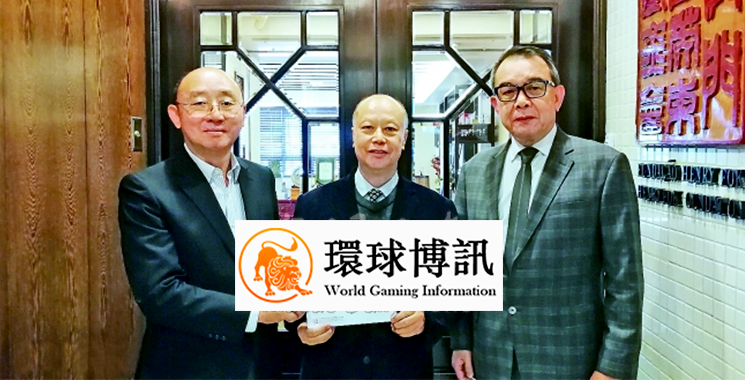澳门霍英东基金会向公益金百万行捐款十万 澳门霍英东基金会向公益金百万行捐款十万