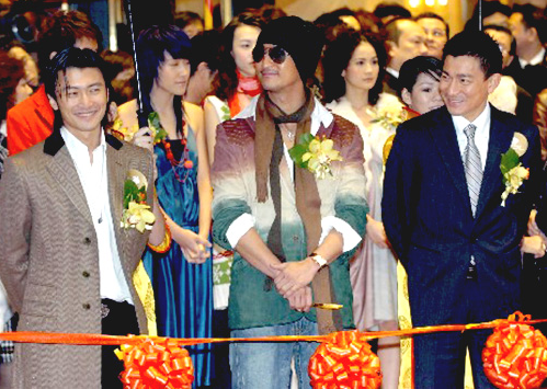 杨受成 杨受成