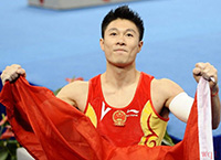 中国男子体操世界冠军李小鹏(11)