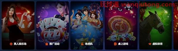 平博娱乐场