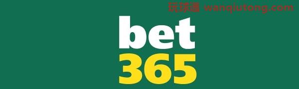 bet365 提款限制 付款方式 bet365