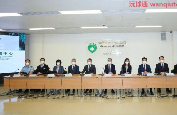 澳門停市延至下周六零時賭場續關閉 抗疫至今動用儲備1678億 澳門停市延至下周六零時賭場續關閉 抗疫至今動用儲備1678億