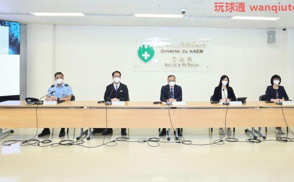 巴黎人醫觀酒店防疫穿窿40人確診 旅局致歉促嚴格執行衞生指引 巴黎人醫觀酒店防疫穿窿40人確診 旅局致歉促嚴格執行衞生指引