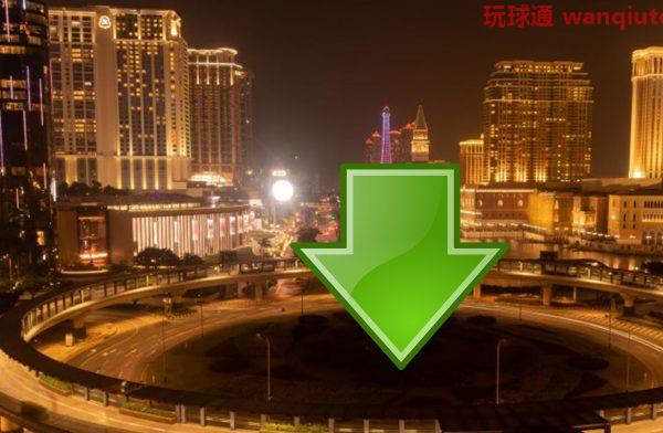 上半年澳門賭稅僅111億 政府改預算再追加197億抗疫開支 上半年澳門賭稅僅111億 政府改預算再追加197億抗疫開支