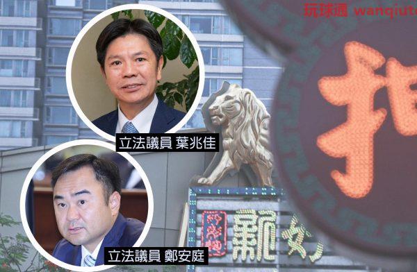 工商金融界議員倡放寬商戶裝POS機 鄭安庭促查巴黎人酒店防疫漏洞