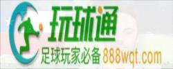 森美奥费拉罗