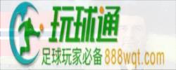 史堤芬韦斯