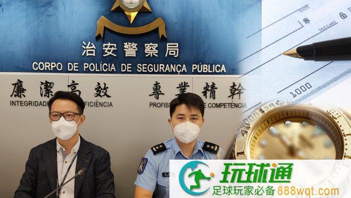 爛賭男執支票作抵押呃12萬再借錶典當輸光 女友掟煲拉人 爛賭男執支票作抵押呃12萬再借錶典當輸光 女友掟煲拉人