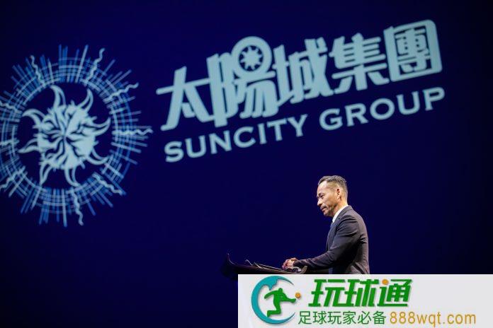 溫州法院審理周焯華犯罪集團涉賭三案 張寧寧等35被告當庭認罪