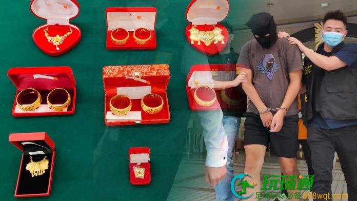 澳門爛賭漢盜妻18萬金飾輸光 扮爆格報假案圖甩身遭警揭破 澳門爛賭漢盜妻18萬金飾輸光 扮爆格報假案圖甩身遭警揭破