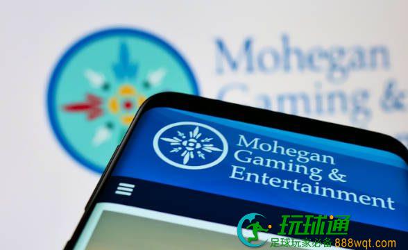 Mohegan Recognized by Forbes as the Best Connecticut Employer