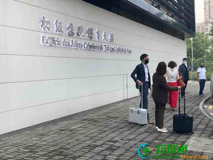 周焯華指全澳貴賓廳賭底面普遍 太陽城兩總監否認經營電投網投
