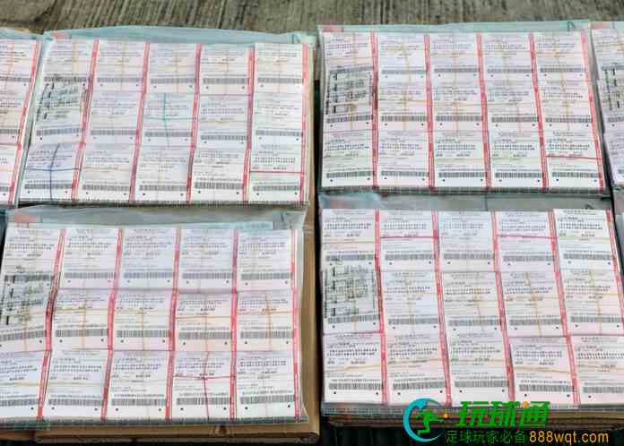 海關首檢走私六合彩案 萬六彩票經核對600張飛中獎彩金7萬