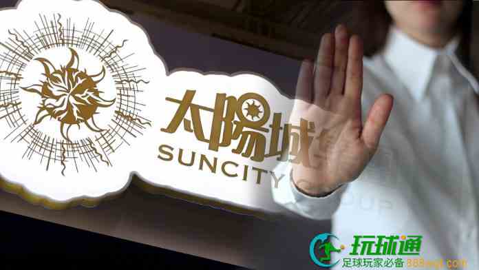 周焯華案拒作證判囚9月緩刑兩年 太陽城前會計上訴中院遭駁回
