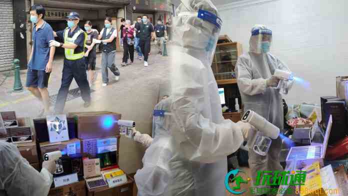 賭場員工疫下停薪留職改開水貨倉 兩水客帶貨遇截篤灰齊被捕 賭場員工疫下停薪留職改開水貨倉 兩水客帶貨遇截篤灰齊被捕
