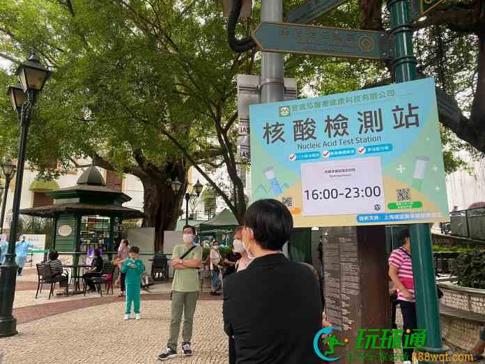 內地入境澳門翌日計第二天須核檢 住客確診勵庭海景酒店仍圍封 內地入境澳門翌日計第二天須核檢 住客確診勵庭海景酒店仍圍封