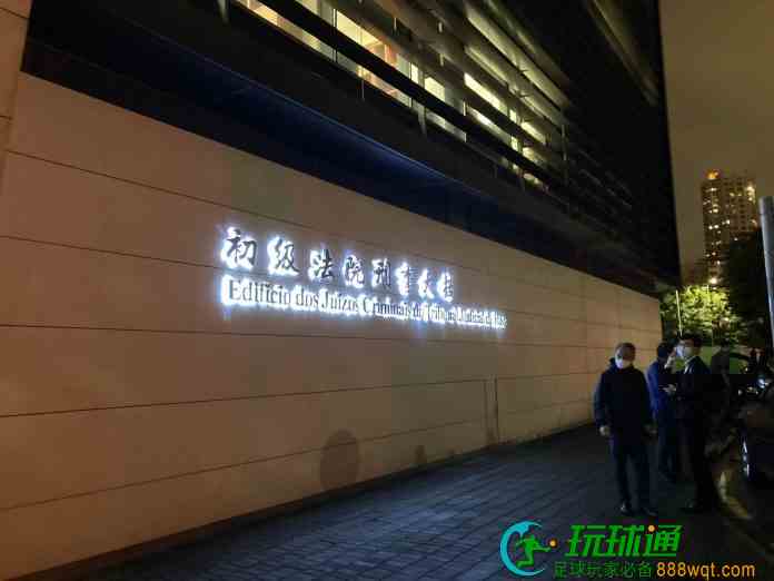李燦烽否認受賄指疊石塘山項目為崔世安啟動 僅按要求從速處理 李燦烽否認受賄指疊石塘山項目為崔世安啟動 僅按要求從速處理