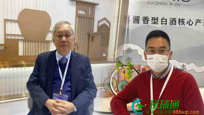 疫下內地高端白酒澳門銷量下跌 業界料屬短暫未見酒商放棄市場 疫下內地高端白酒澳門銷量下跌 業界料屬短暫未見酒商放棄市場