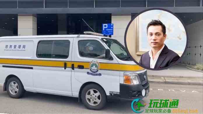 陳榮煉等9人涉不法賭博案開審 多名證人指曾在德晉賭廳賭底面 陳榮煉等9人涉不法賭博案開審 多名證人指曾在德晉賭廳賭底面