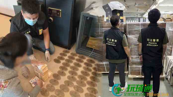 司警破1.8億洗黑錢及走私茅台案拘女商人 檢84枚面值百萬籌碼 司警破1.8億洗黑錢及走私茅台案拘女商人 檢84枚面值百萬籌碼