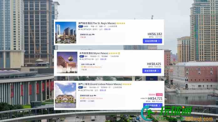 春節黃金周路氹區酒店幾乎爆滿 程衛東:全澳酒店預訂逾6成 春節黃金周路氹區酒店幾乎爆滿 程衛東:全澳酒店預訂逾6成