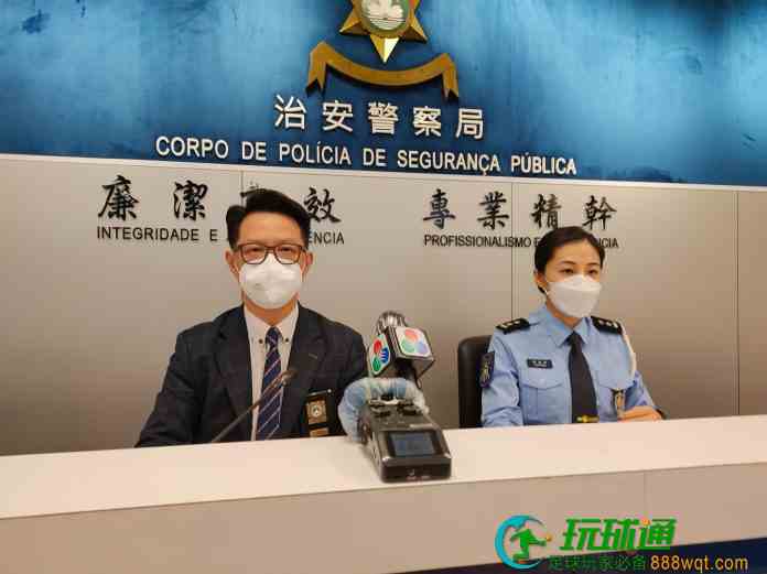 持影視道具鈔黑兌騙逾8.8萬人幣斷正 內地換錢黨涉巨額詐騙被捕 持影視道具鈔黑兌騙逾8.8萬人幣斷正 內地換錢黨涉巨額詐騙被捕
