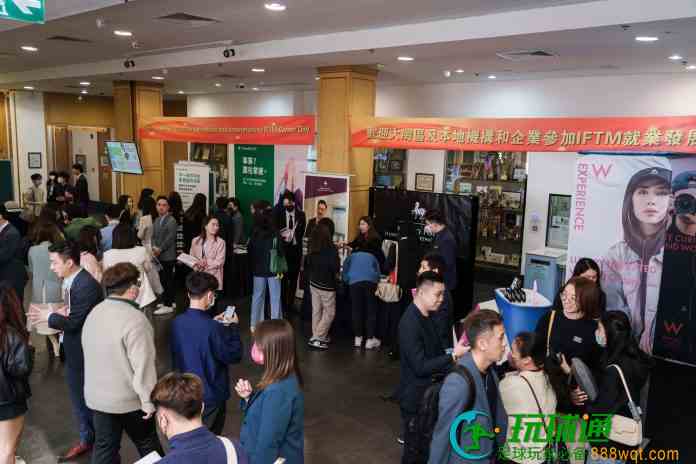 六博企參與旅院就業發展日 調查指學士畢業生半數投身酒店旅業 六博企參與旅院就業發展日 調查指學士畢業生半數投身酒店旅業