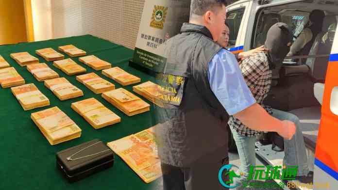 蠱惑女網上釣水魚設局偷走200萬潛逃 六旬外僱報警閃電拉人 蠱惑女網上釣水魚設局偷走200萬潛逃 六旬外僱報警閃電拉人