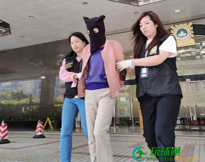 誤信忘年戀男友走私被捕需保釋兼落疊開賭廳 九旬婦遭騙320萬 誤信忘年戀男友走私被捕需保釋兼落疊開賭廳 九旬婦遭騙320萬