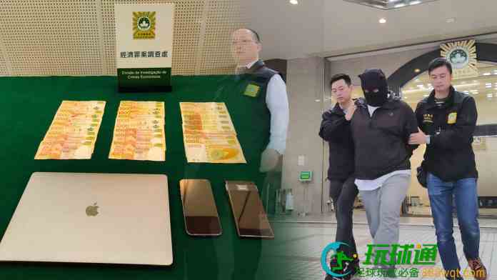 吹噓賭術精湛韓男開投資群組呃175萬人幣 司警揭曾輸逾400萬 吹噓賭術精湛韓男開投資群組呃175萬人幣 司警揭曾輸逾400萬