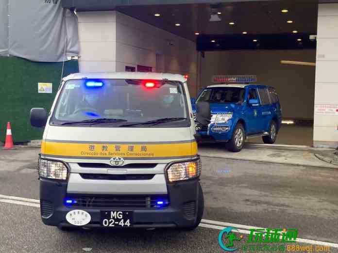 陳榮煉34項罪成判囚14年 連同4被告須賠政府及5博企共7.8億 陳榮煉34項罪成判囚14年 連同4被告須賠政府及5博企共7.8億