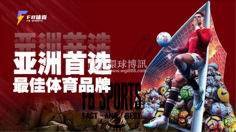 FB品牌文16.png