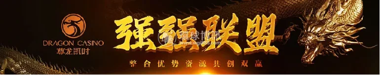 博牛广告222.png