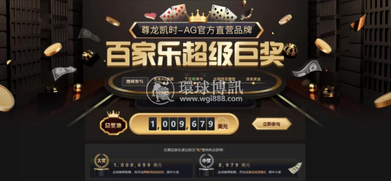 博牛广告363.png