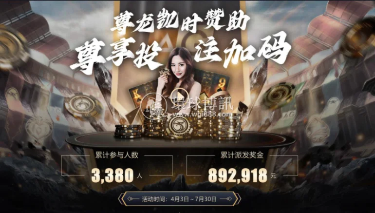 博牛广告534.png