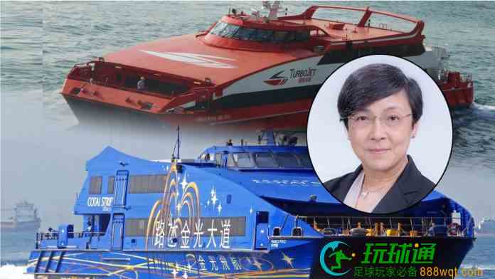 車船票買一送一優惠下月結束 文綺華冀澳門長遠以旅遊元素吸客 車船票買一送一優惠下月結束 文綺華冀澳門長遠以旅遊元素吸客