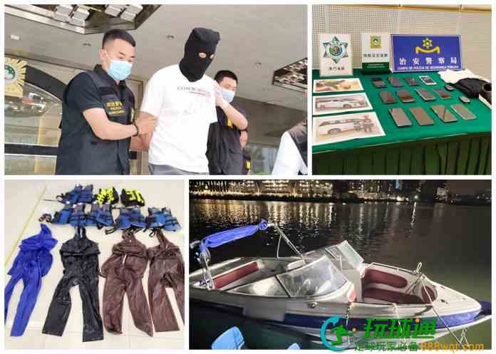 粵澳聯手搗破偷渡集團拘主腦成員共5人 4人蛇遇截認赴澳賭博 粵澳聯手搗破偷渡集團拘主腦成員共5人 4人蛇遇截認赴澳賭博