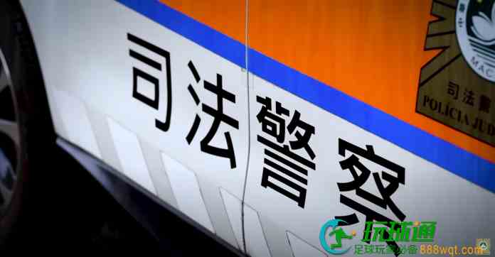夥博企設合作機制打擊黑兌 司警反罪惡巡查截獲10名換錢黨 夥博企設合作機制打擊黑兌 司警反罪惡巡查截獲10名換錢黨