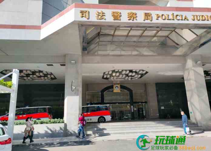 被捕姓黃青年及同黨分涉巨額詐騙及贓物罪送交檢察院處理。
