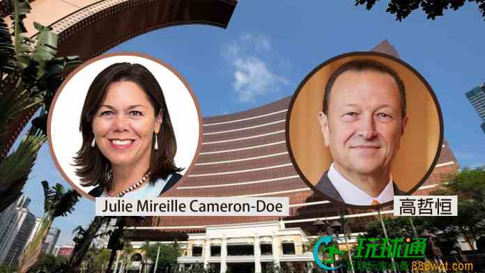 Cameron-Doe接替高哲恒任永利澳門非執董 為期三年 Cameron-Doe接替高哲恒任永利澳門非執董 為期三年