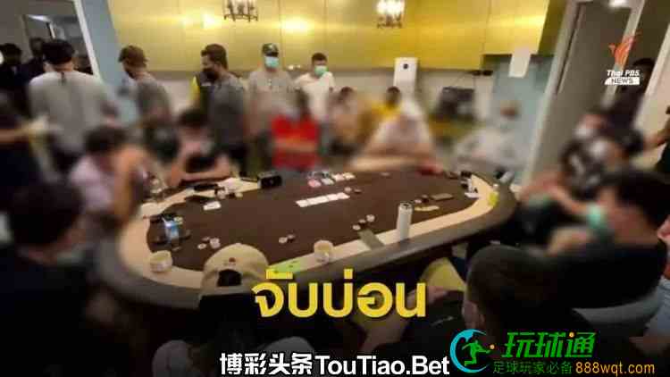 泰国是一个充满可能性的国家,除了赌博之外?_彩票