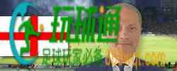 比堤
