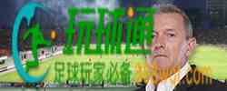保夫莱特