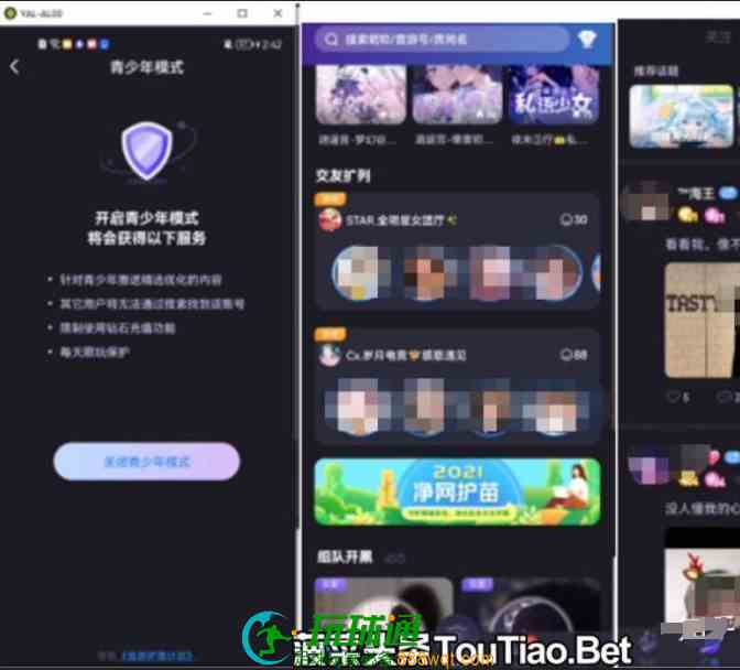 1655625463234295.png image.png