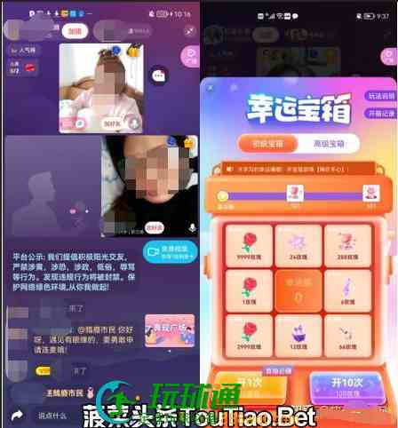 1655625770345202.png image.png