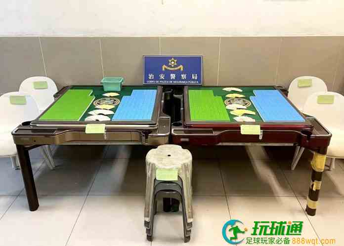 青洲工程公司閒時兼營麻雀檔 治安警接舉報拘檔主及4賭客 青洲工程公司閒時兼營麻雀檔 治安警接舉報拘檔主及4賭客