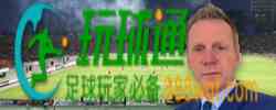 皮雅斯